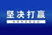 国精产品免费区一三三三区在线看,在线观看体验全面解析